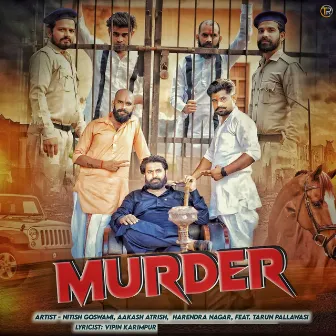 Murder by Aakash Atrish