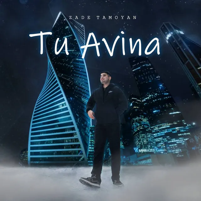 Tu Avina