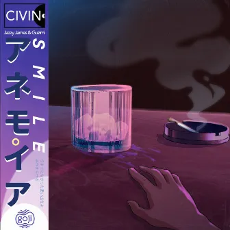 Smile by Civin