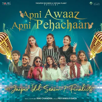 Apni Awaaz Apni Pehachaan by Honey Trouper