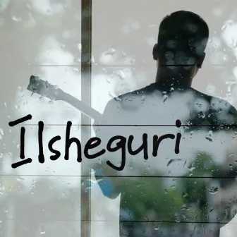 Ilsheguri by Sayatya and Friends