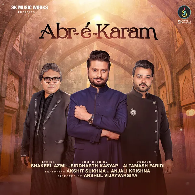 Abr-e-Karam