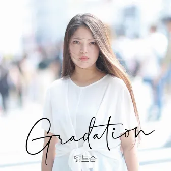 Gradation by Julian