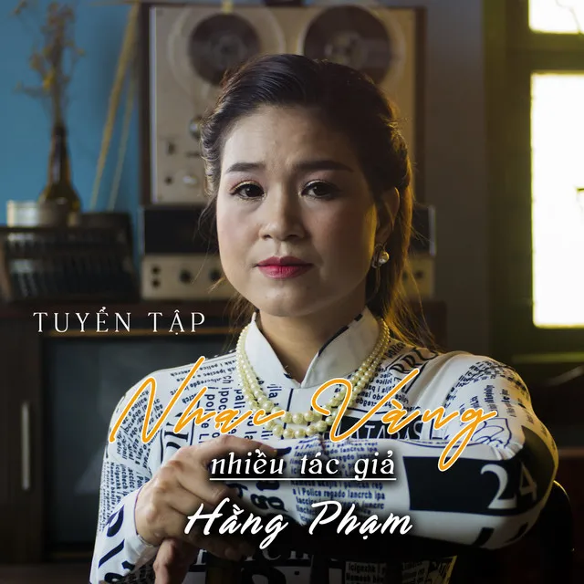 Thương Mẹ