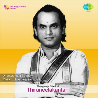 Thiruneelakantar (Original Motion Picture Soundtrack) by 