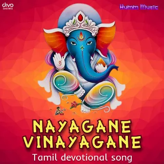 Nayagane Vinayagane by Unknown Artist