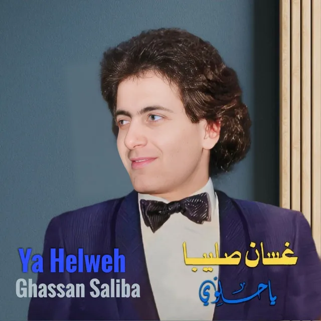 Ya Helweh - Live