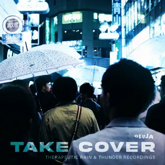 Take Cover by Oluja