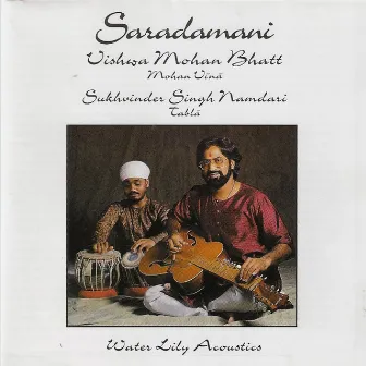 Saradamani by Vishwa Mohan Bhatt