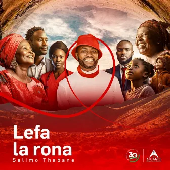 Lefa La Rona by Selimo Thabane