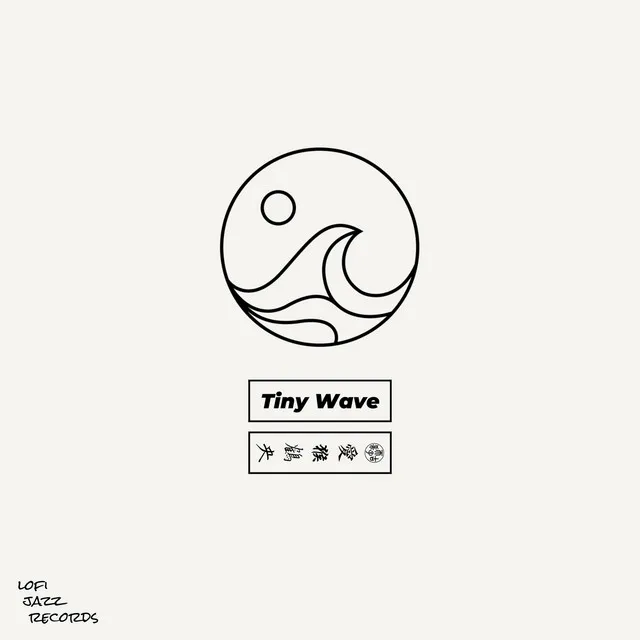 Tiny Wave