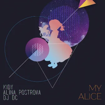 My Alice by Alina Postrova