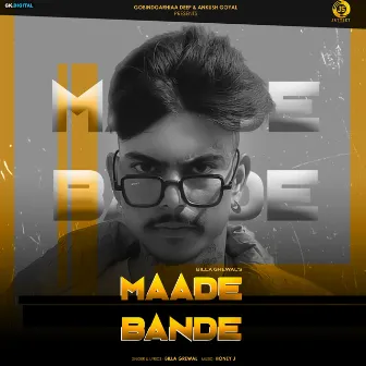 Maade Bande by Billa Grewal