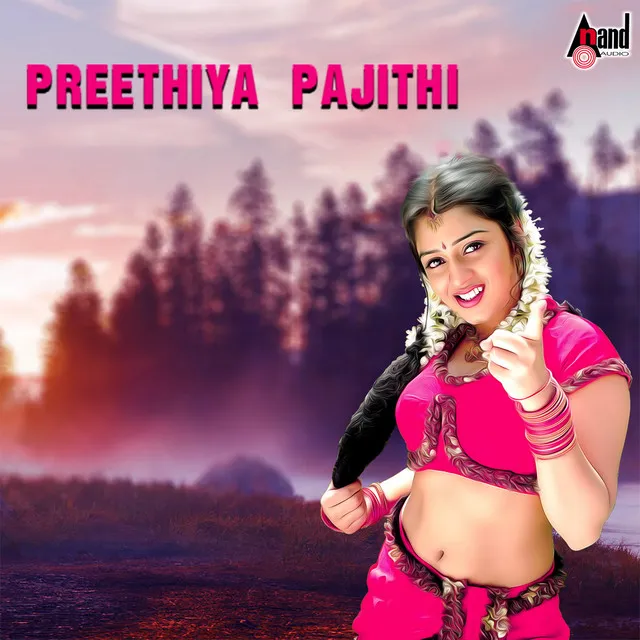 Preethiya Pajithi