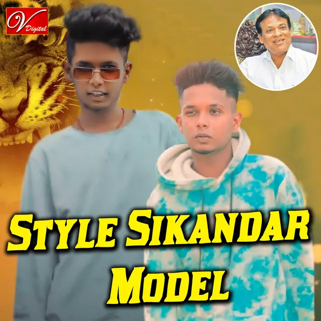 Style Sikandar Model