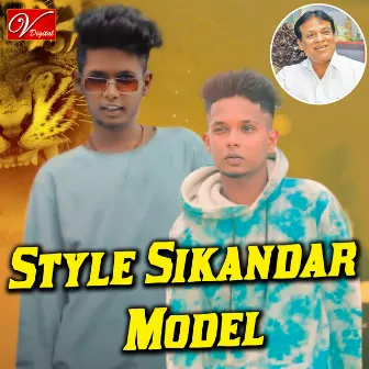 Style Sikandar Model by Clement