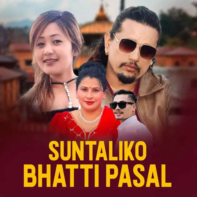 Suntaliko Bhatti Pasal