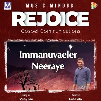 Immanuvaeler Neeraye by Lijo Felix