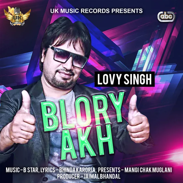 Lovy Singh