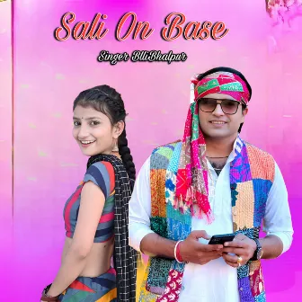 Sali On Base by SBM