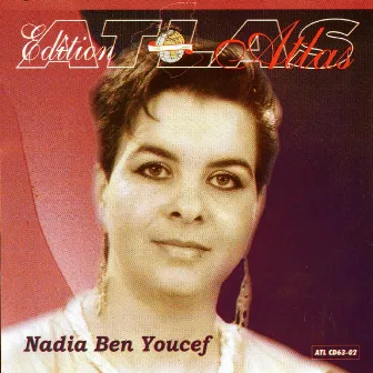 Rana Djinek enchainer by Nadia Ben Youcef