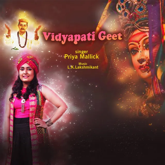 Vidyapati Geet