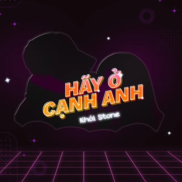 Hãy Ở Cạnh Anh (Beat)