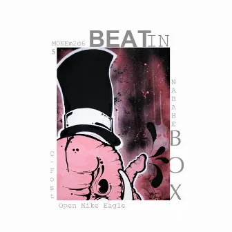 Beat in Box by Nabahe