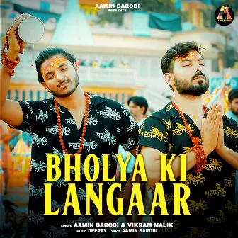 Bholya Ki Langaar by Vikram Malik