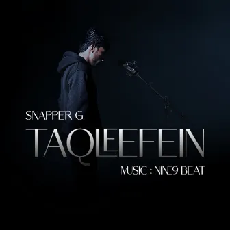 Taqleefein by Unknown Artist