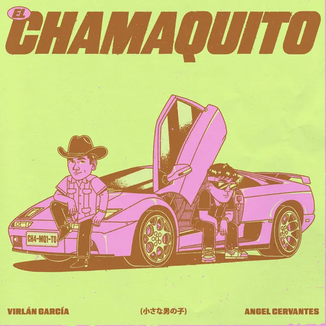 El Chamaquito