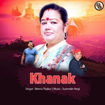 Khanak by Reena Thakur