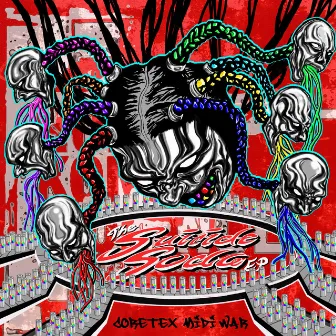 The Suicide Soda EP by Coretex