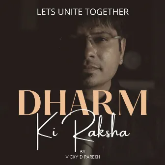 Dharm Ki Raksha Jain Unity Song by 