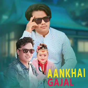 Aankhai Gajal by Dol Raj Barghare