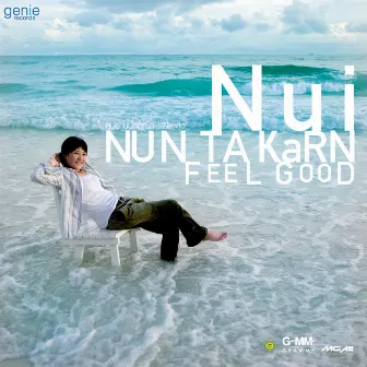 Feel Good by Nui Nuntakarn