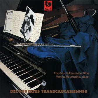 Taktakishvili - Lyadov - Glière - Amirov - Rachmaninoff: Transcaucasian Discoveries by Christian Delafontaine