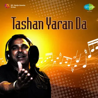 Tashan Yaran Da by Sukhi Khan