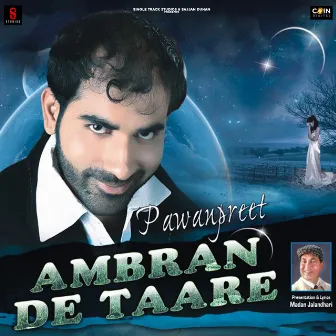 Ambran De Taare by Pawanpreet