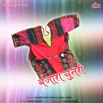 Banjara Chunari by Reshmi