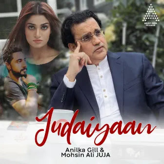 JUDAIYAAN by Anilka Gill