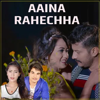 Aaina Rahechha by 