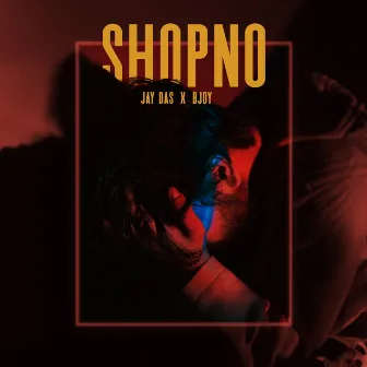 Shopno by Bjoy