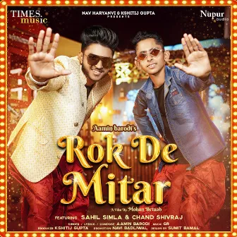 Rok De Mitar by Aamin Barodi