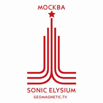 Moscow 3986 by Sonic Elysium