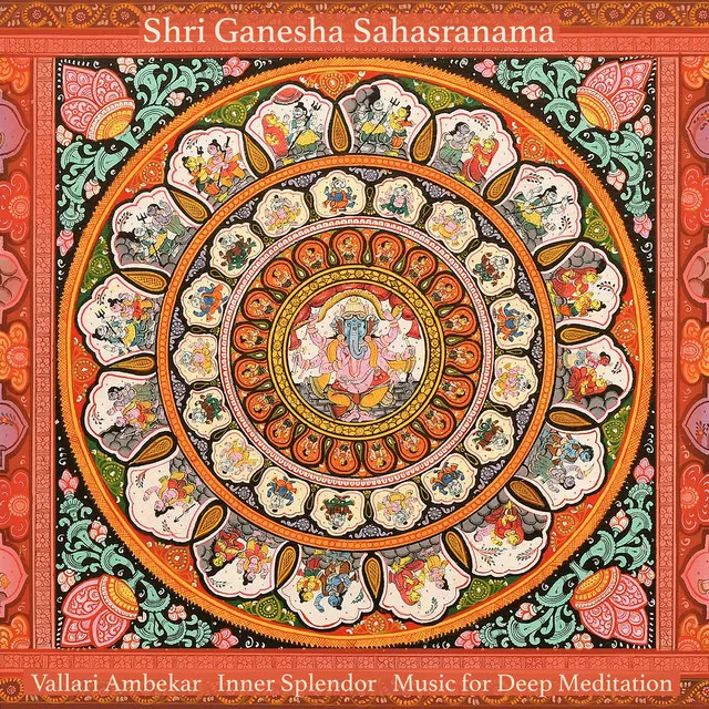 Shri Ganesha Sahasranama