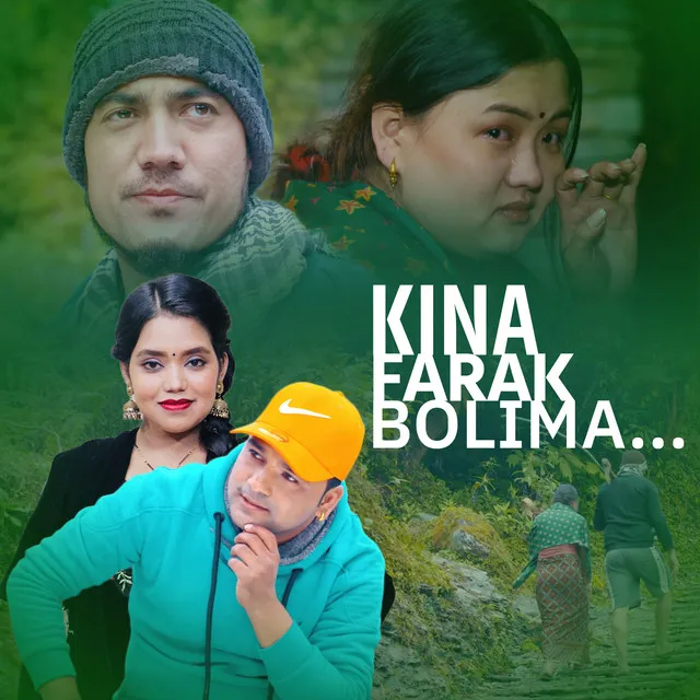 Kina Farak Bolima