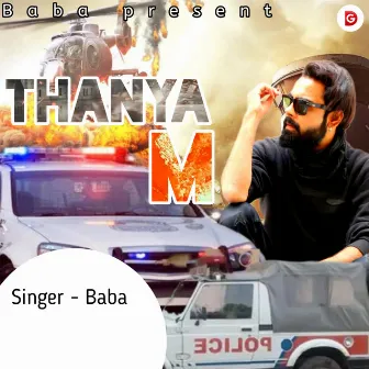 Thanya M by Baba