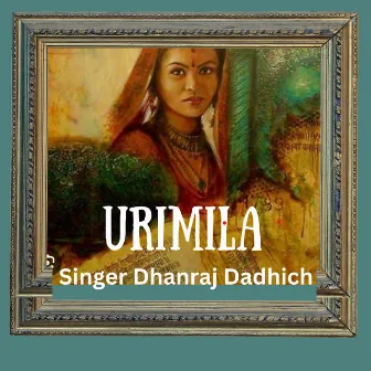 Urmila by Unknown Artist