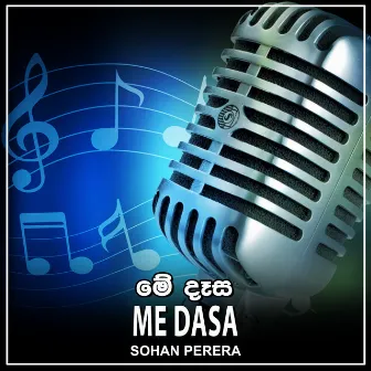 Me Dasa - Single by Sohan Perera